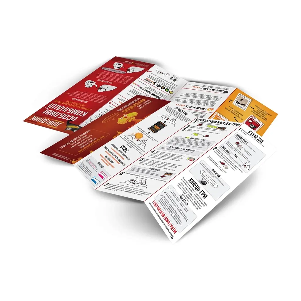 Настільна гра Rozum Вибухові кошенята: Оригінальне видання (Exploding Kittens: Original) (укр.) (EKIEK01UA) - фото 5