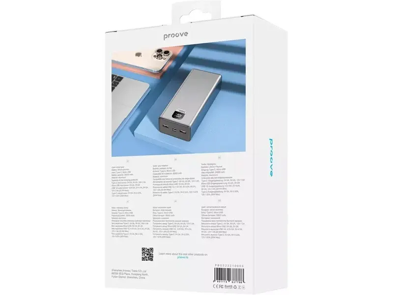 Зовнішній акумулятор (павербанк) Proove Guardian 30000mAh 22.5W (PBG322210004) - фото 4