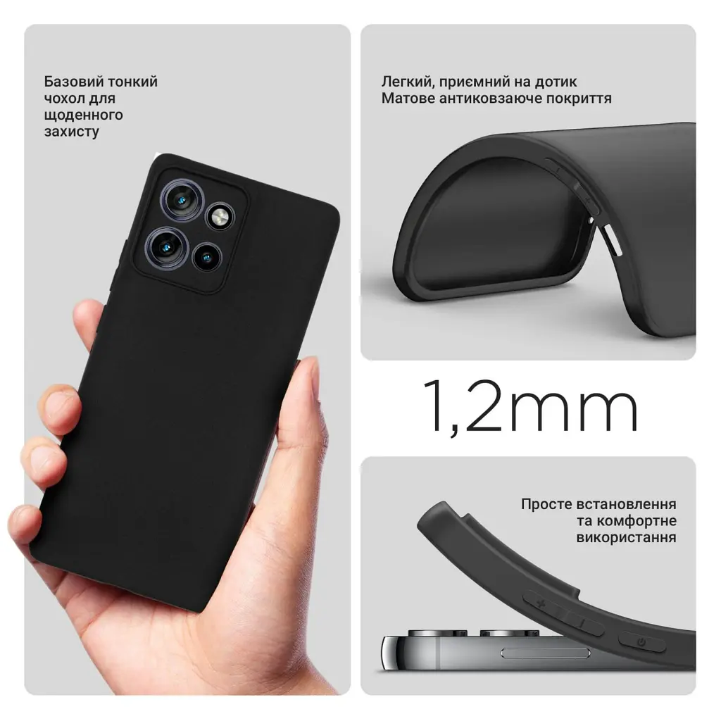 Чехол для мобильного телефона BeCover Motorola Edge 50 Black (713132) - фото 3