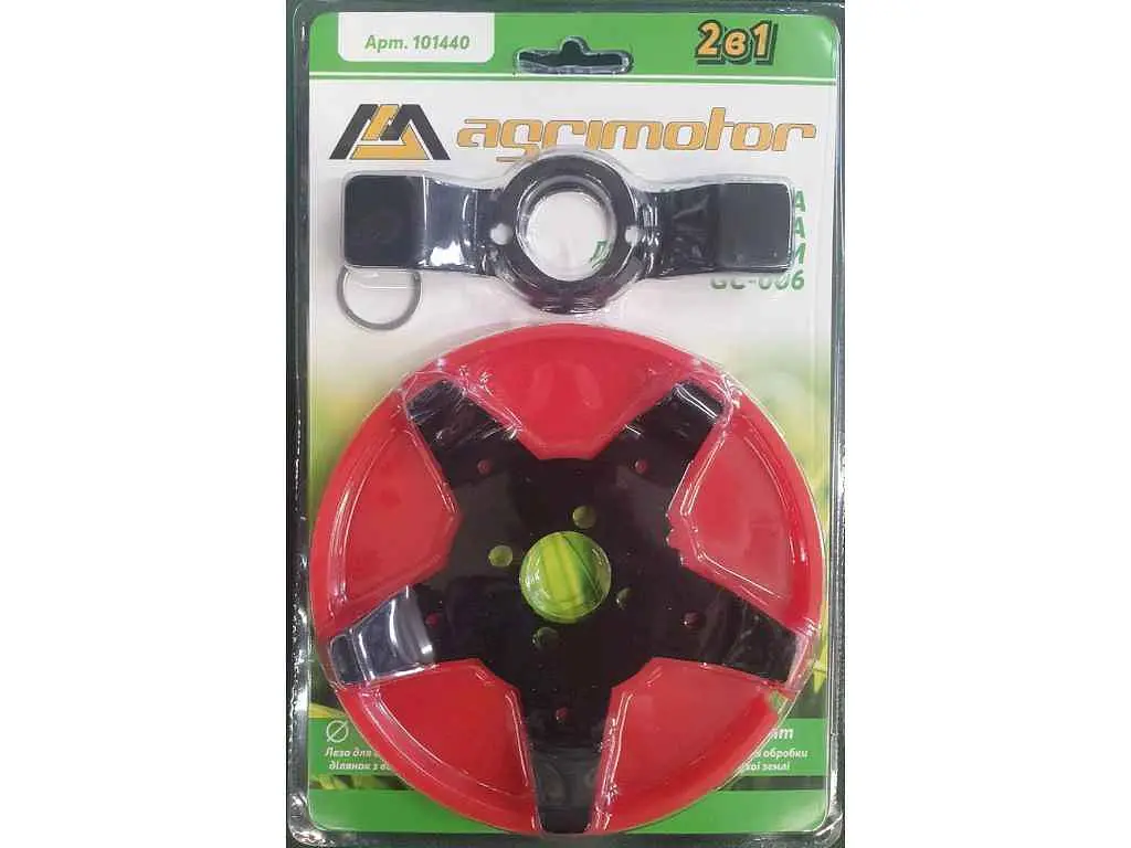 Насадка сапка на мотокосу AGRIMOTOR "WEEDER" GC-006