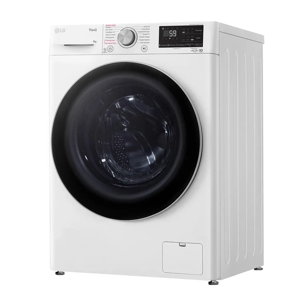 Стиральная машина LG фронтальная, 9кг, 1400, A+++, 57см, дисплей, пара, инвертор, белый (F4V5VS1WW) - фото 5