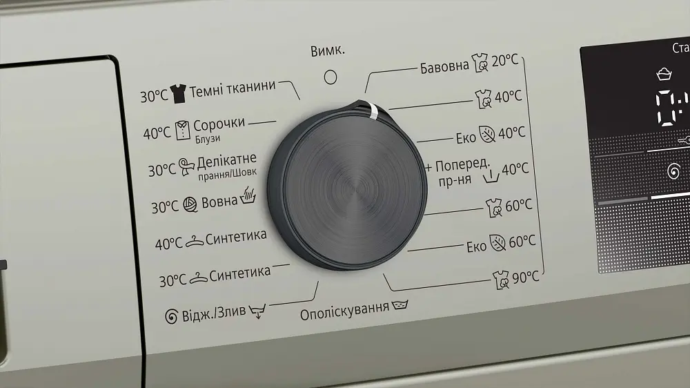 Стиральная машина Siemens с фронтальной загрузкой WM10J17SUA, 7кг, 1000, A+++, 60см, Дисплей, Серый (WM10J17SUA) - фото 2