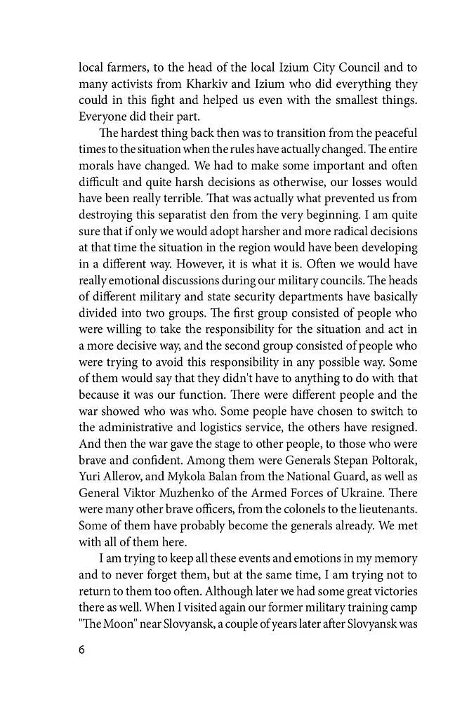 Slovyansk.The Begining of the War - фото 7