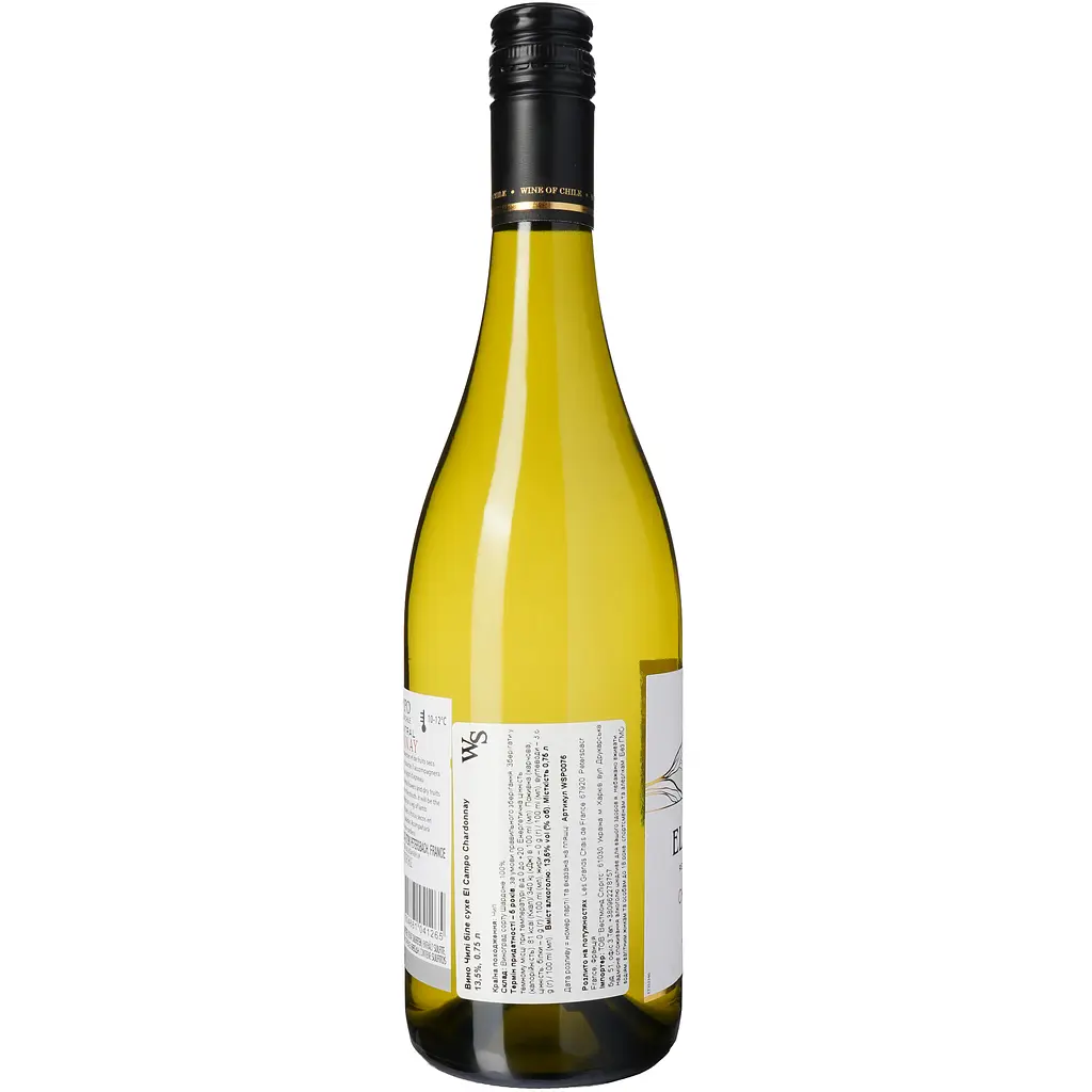 Вино El Campo Chardonnay біле сухе 13% 0.75 л - фото 3