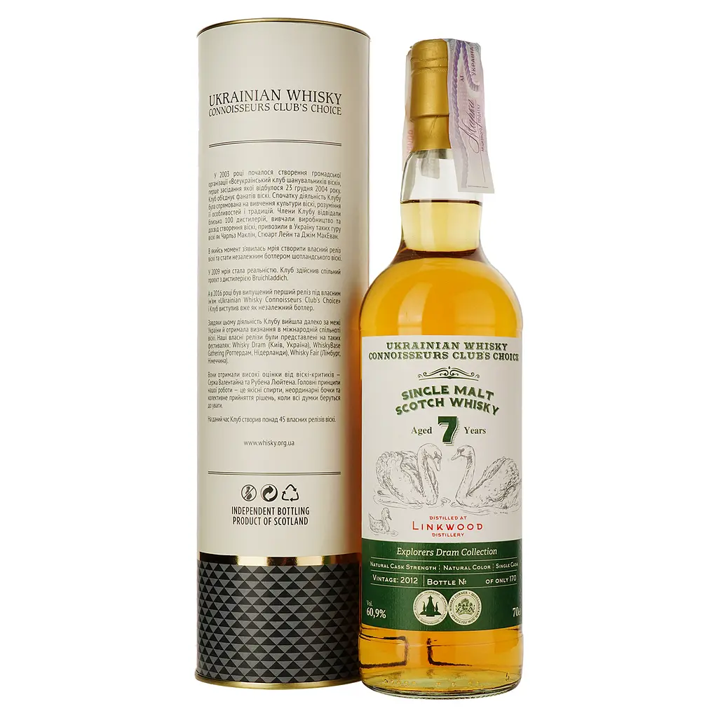 Виски Linkwood 7 Years Old Refill Bourbon Single Malt Scotch Whisky, 60,9%, 0,7 л - фото 2