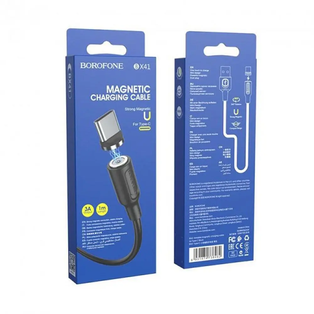 Кабель Borofone BX41 USB to Type-C 2.4A 1 м PVC PVC connectors magnetic чорний - фото 2