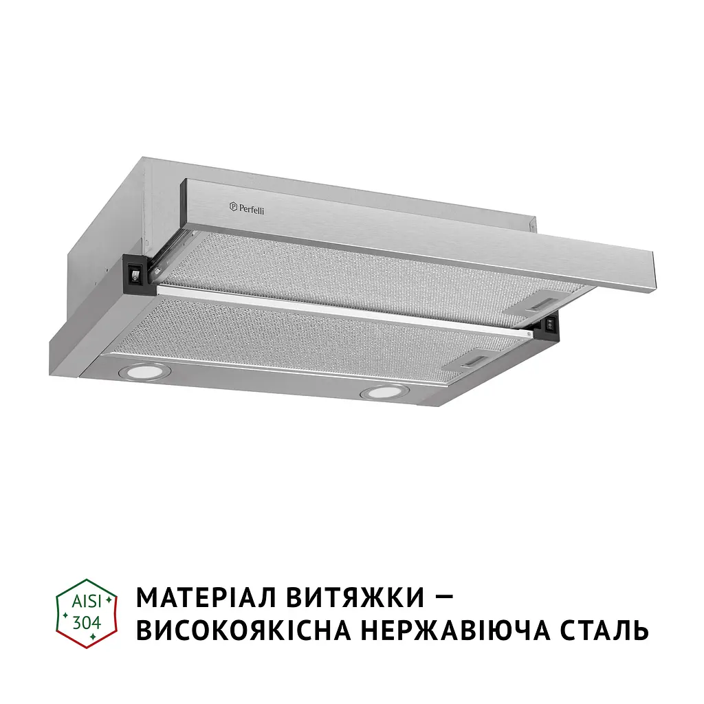 Витяжка телескопічна PERFELLI TL 602 I LED - фото 3