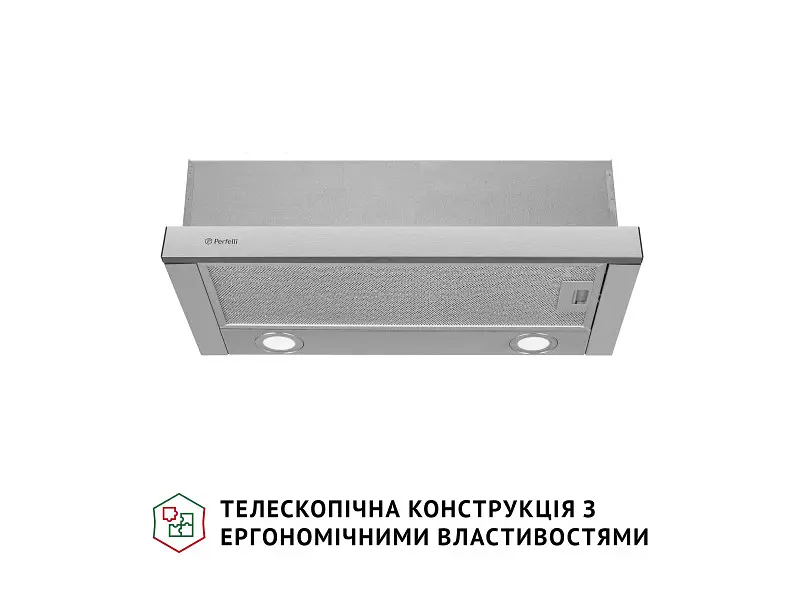 Витяжка Perfelli TL 6622 I 1000 LED - фото 2