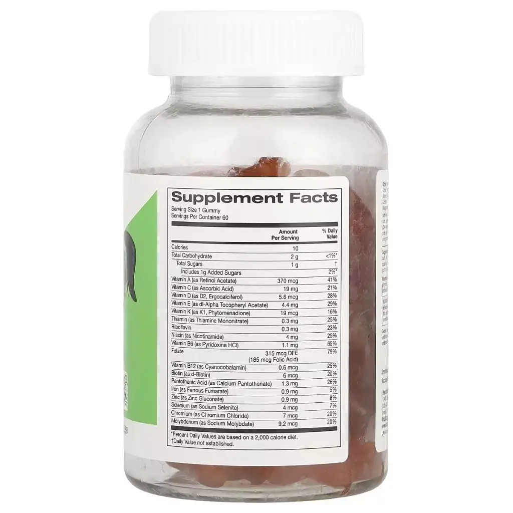 Мультивітаміни та мінерали для Дітей без желатину California Gold Nutrition Multivitamin & Mineral For Children 60 жувальних таблеток - фото 2