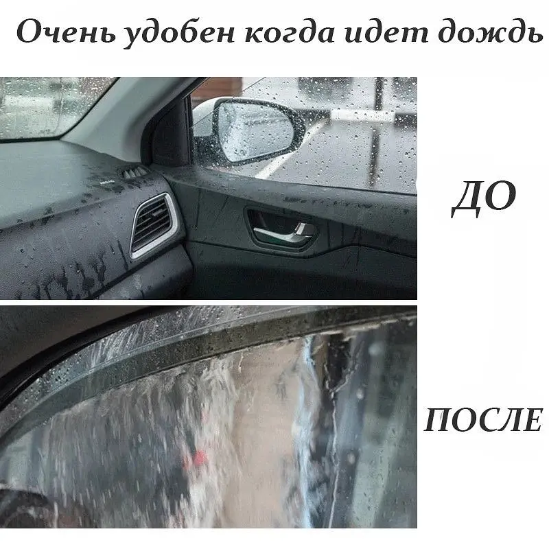 Дефлектори вікон вітровики Benke для Skoda Octavia A-5 Ліфтбек 2004-2014 Хром Молдинг Із Нержавіючої Сталі 3D - фото 3