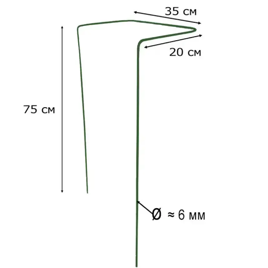Підтримка для рослин Elsa Півколо-75 (pivkolo-75) - фото 2