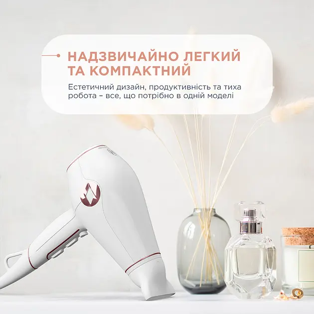 Фен Rowenta Volumizer Hybrid CV6135F0 - фото 14