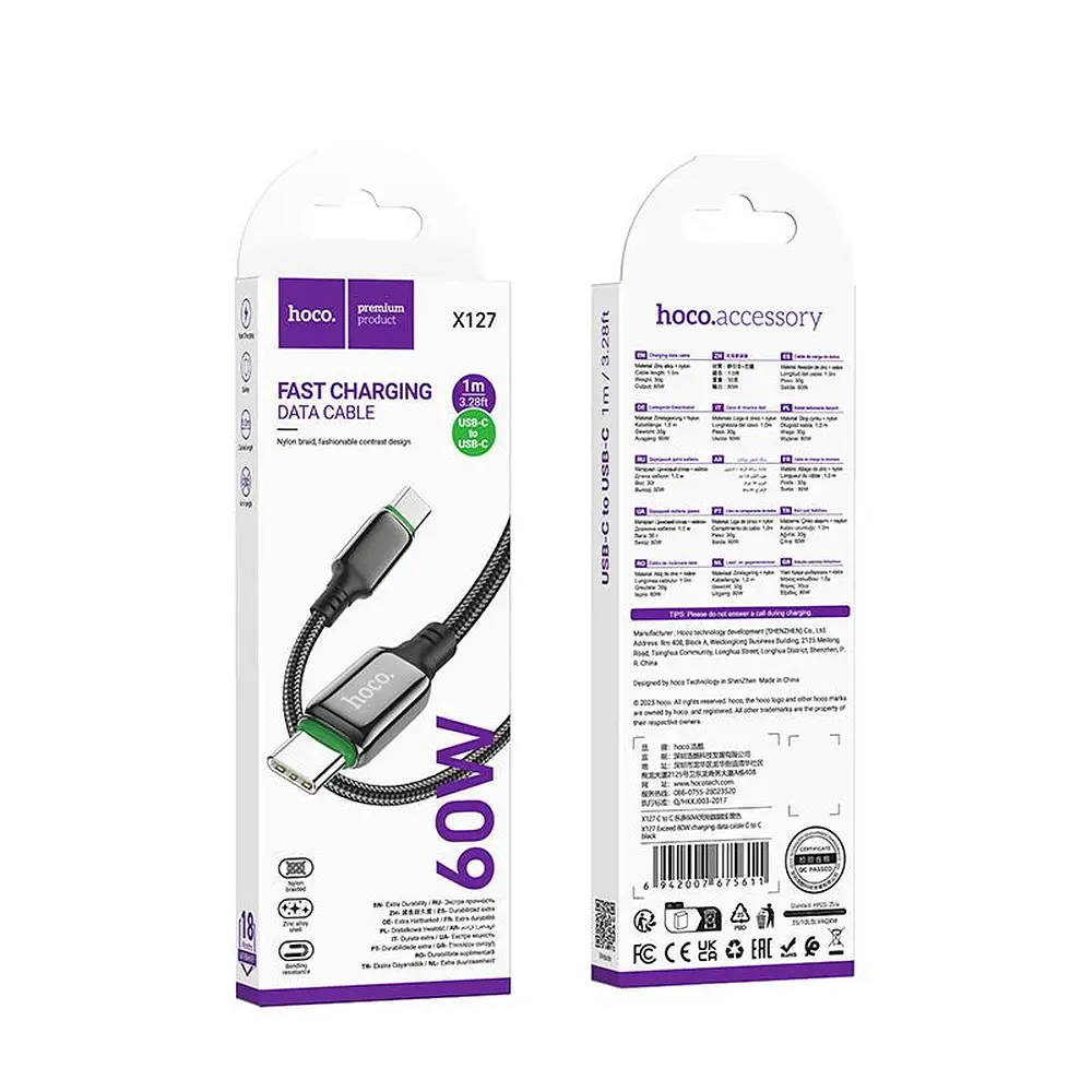 Кабель Hoco X127 Exceed 60W charging data cable Type-C to Type-C Black - фото 2