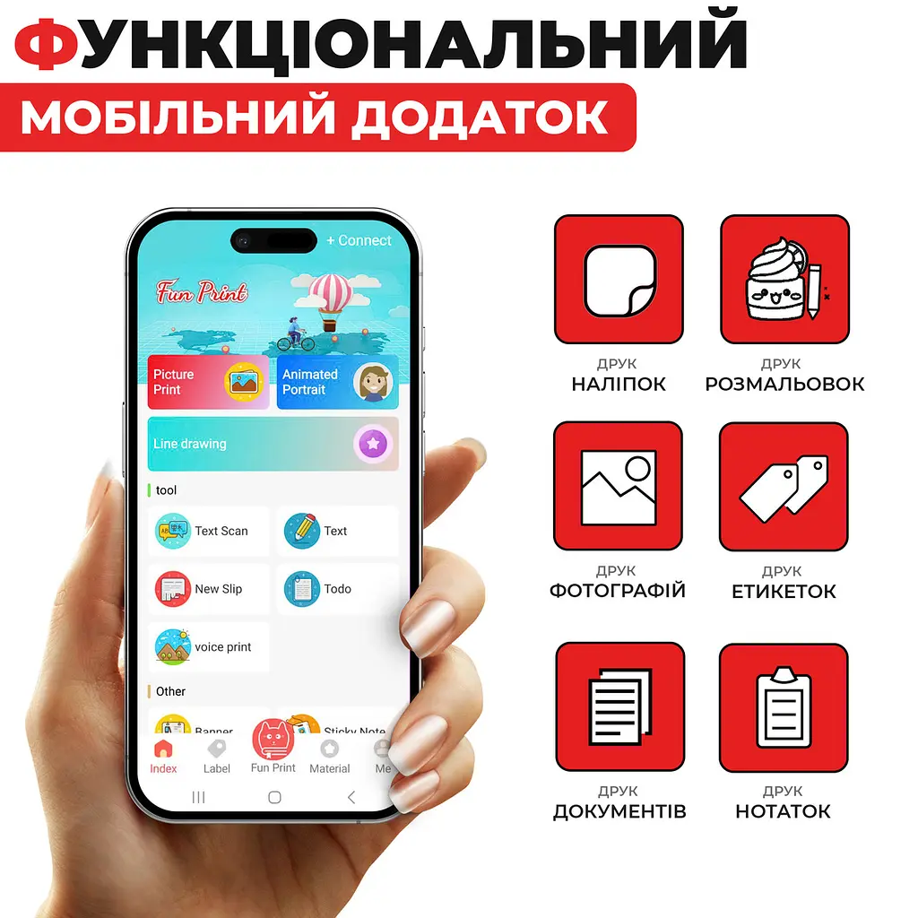 Портативний термальний принтер JETIX Mini Printer Student 2 з Bluetooth і нічником для термодруку без чорнила - фото 9