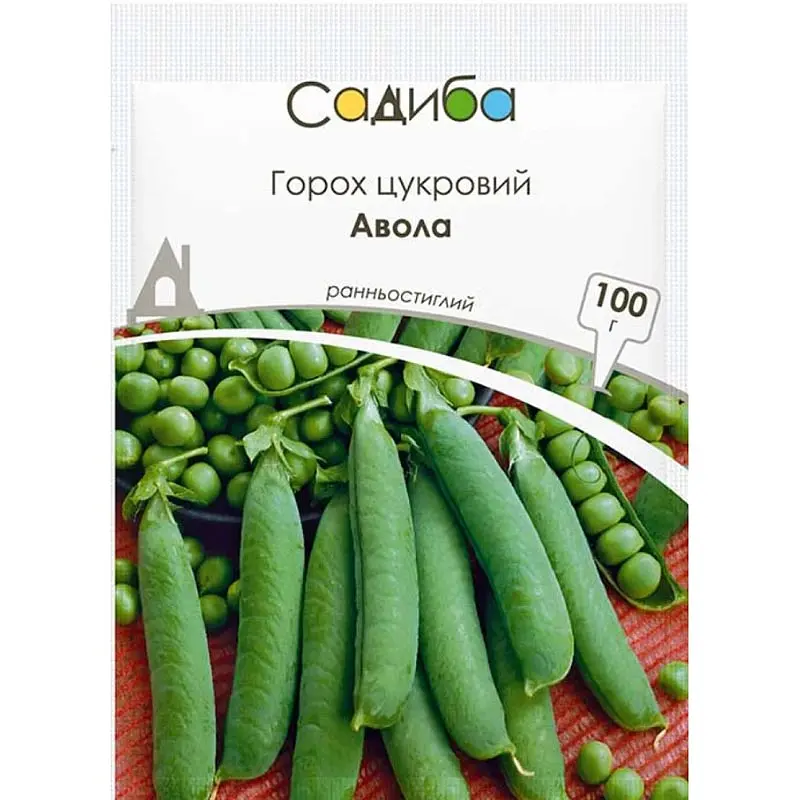 Горох Авола, 100 г, Садиба