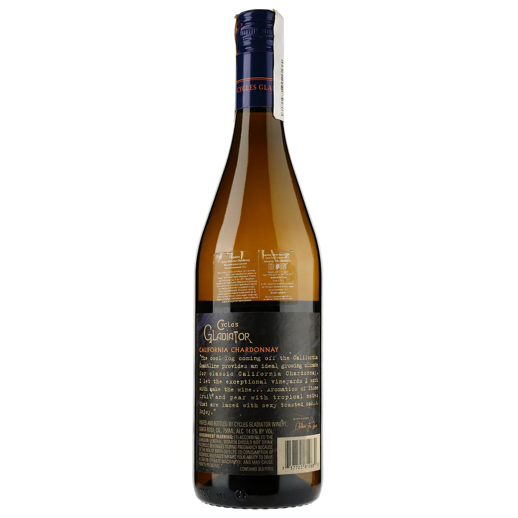 Вино Cycles Gladiator Chardonnay, біле, сухе, 13,5%, 0,75 л - фото 2