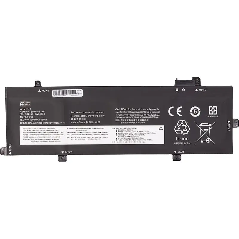 Акумулятор PowerPlant для ноутбуків LENOVO ThinkPad P16s Gen 1 (L21D4P73) 15.2V 4300mAh (NB482702) - фото 2