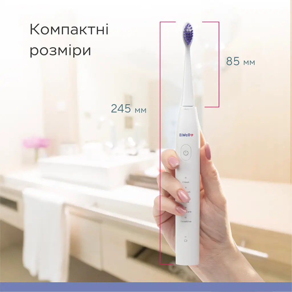 Насадка чорна для зубної щітки B.Well PRO-850 (2 шт/компл) - фото 7