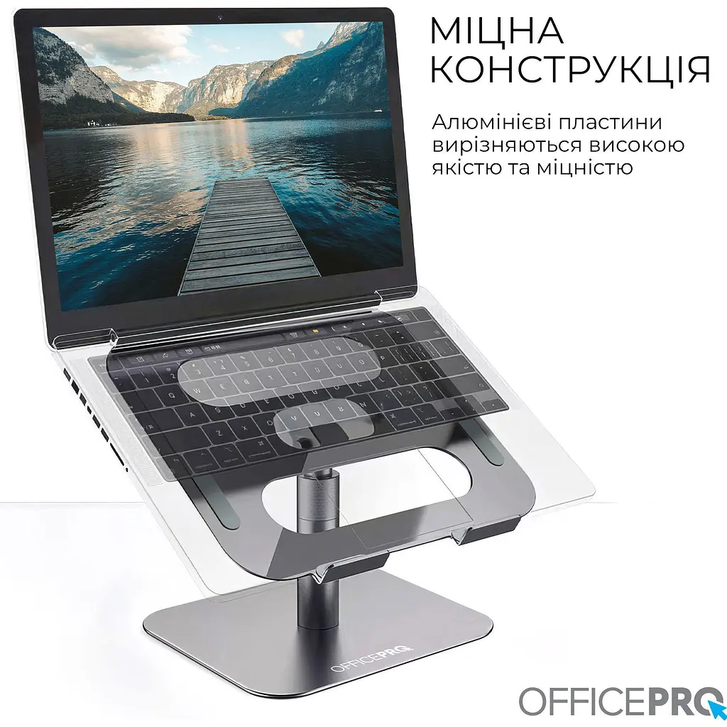 Підставка для ноутбука OfficePro LS956G Grey [144496] - фото 11