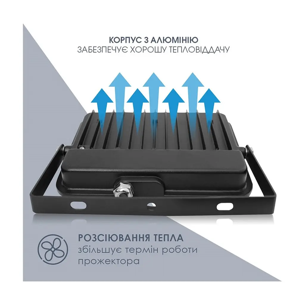Прожектор ELM Matrix M- 20- 41 6500 (26-0038) - фото 8