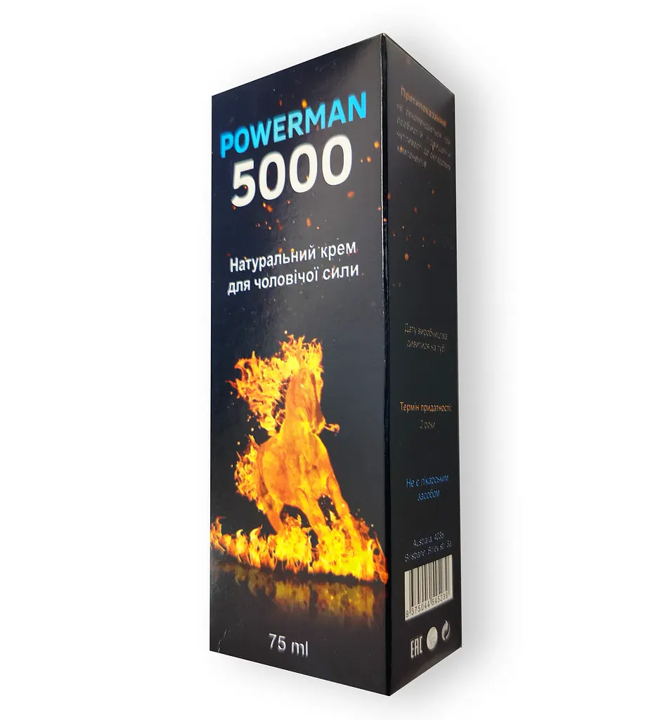 Крем для збільшення довжини і об'єму POWERMAN-5000