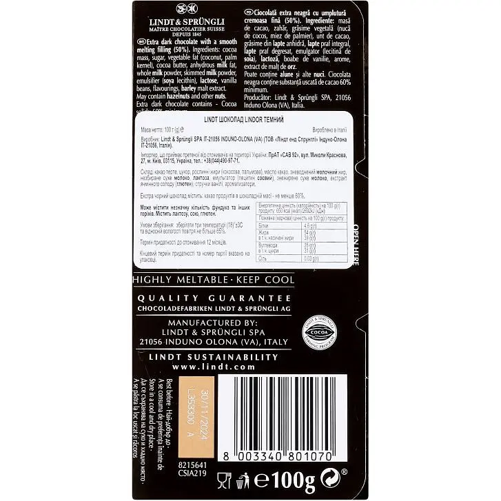 Шоколад темный Lindt Lindor 60% 100 г - фото 2