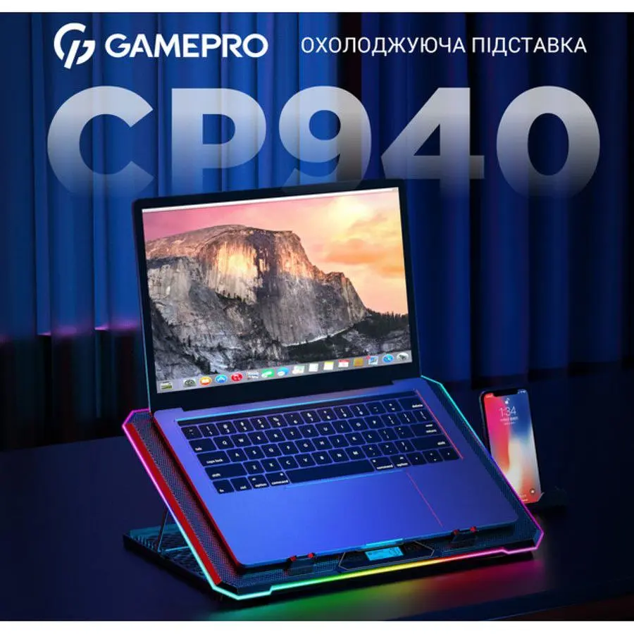 Охлаждающая подставка для ноутбука до 17,3 дюйма GamePro GPCP-940 6xfans - фото 5