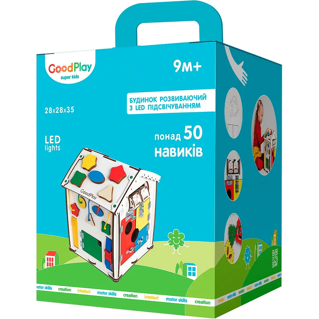 Бизиборд GoodPlay с подсветкой развивающий 56х38х7 см (D007) - фото 8