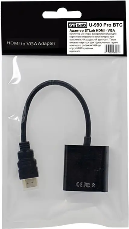 Адаптер STLab HDMI - VGA black (U-990 Pro BTC) - фото 4
