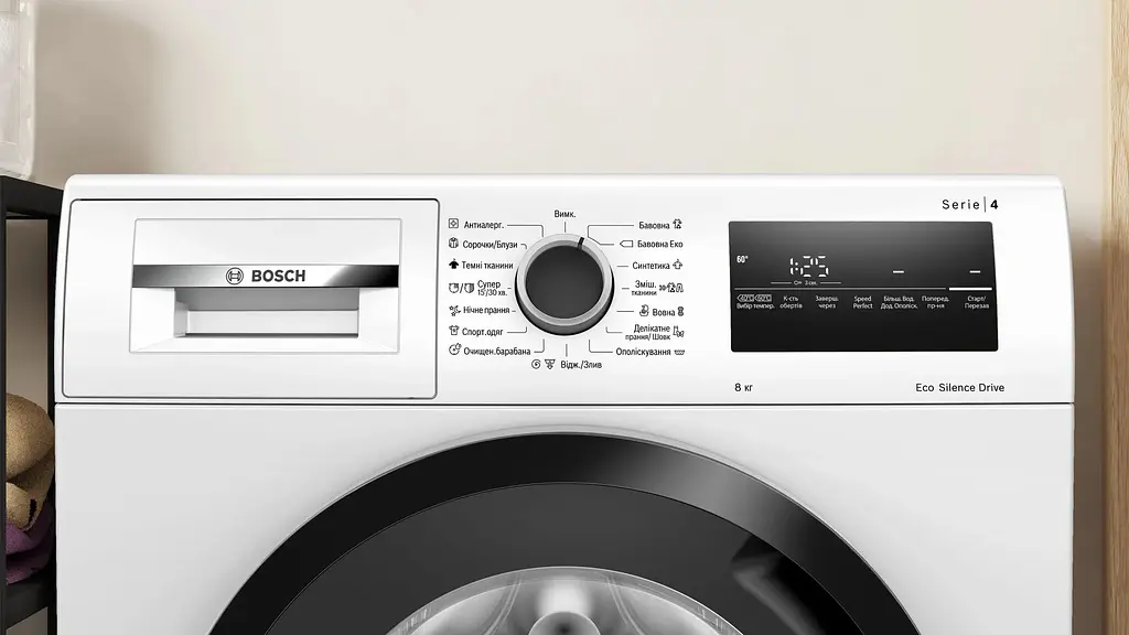 Стиральная машина Bosch (WAN28263UA) - фото 4