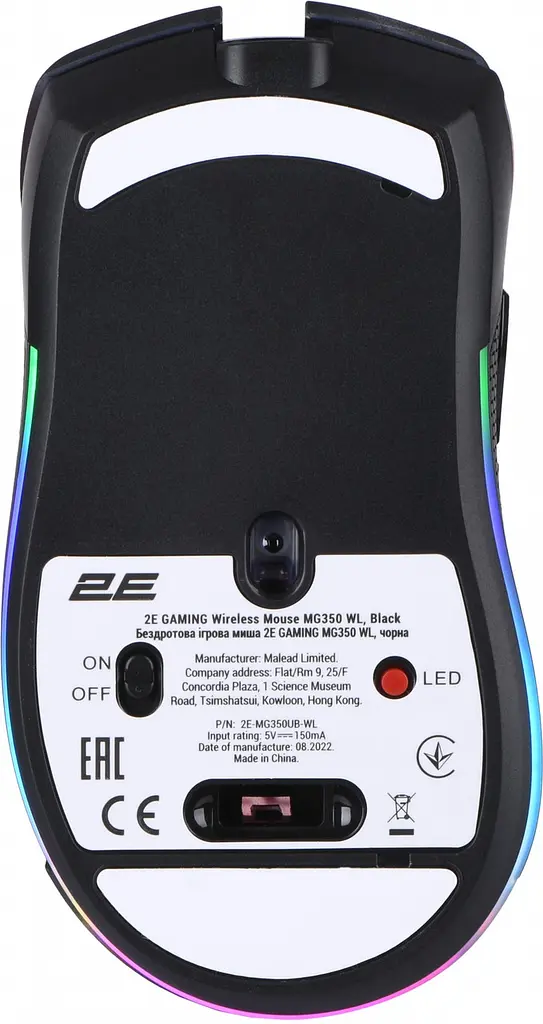 Bluetooth миша 2E Gaming MG350 WL RGB USB-A/WL black (2E-MG350UB-WL) UA - фото 6