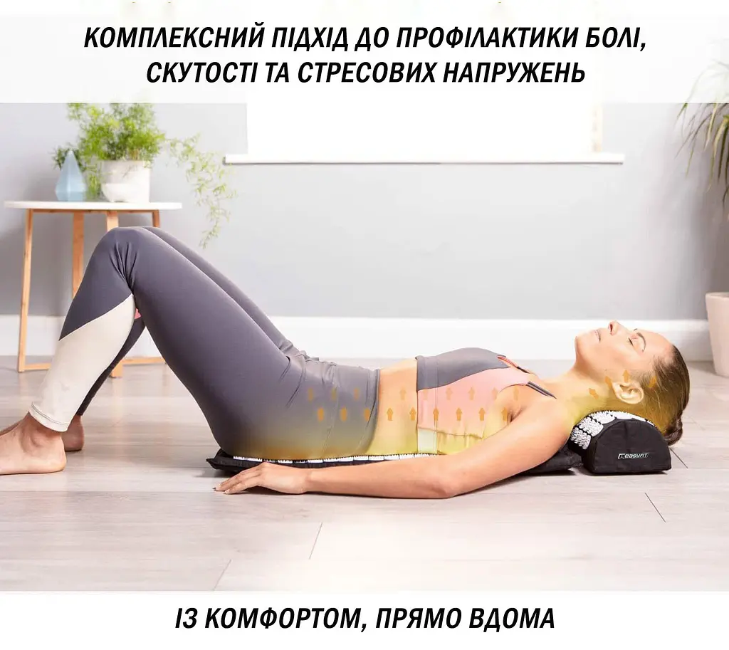 Масажний килимок EasyFit з подушкою (аплікатор Кузнєцова) + чохол Чорний з білим (EF-2709-BW) - фото 5