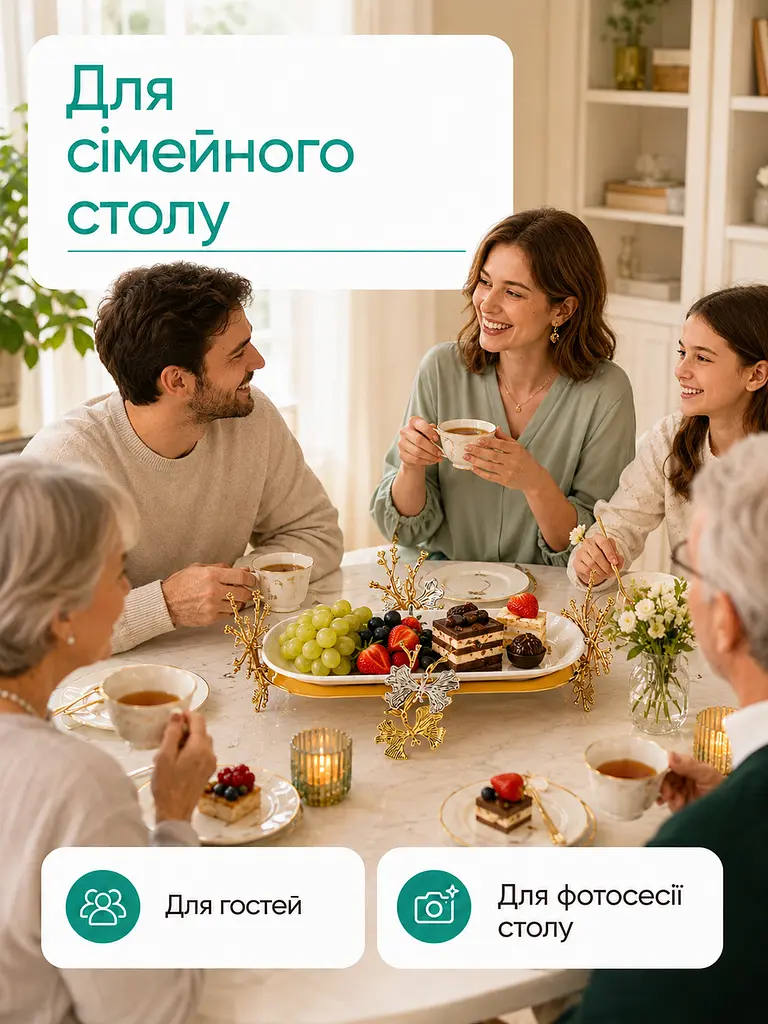 Сервірувальна керамічна підставка-таця 35×16 см для десертів і закусок (262762868) - фото 6