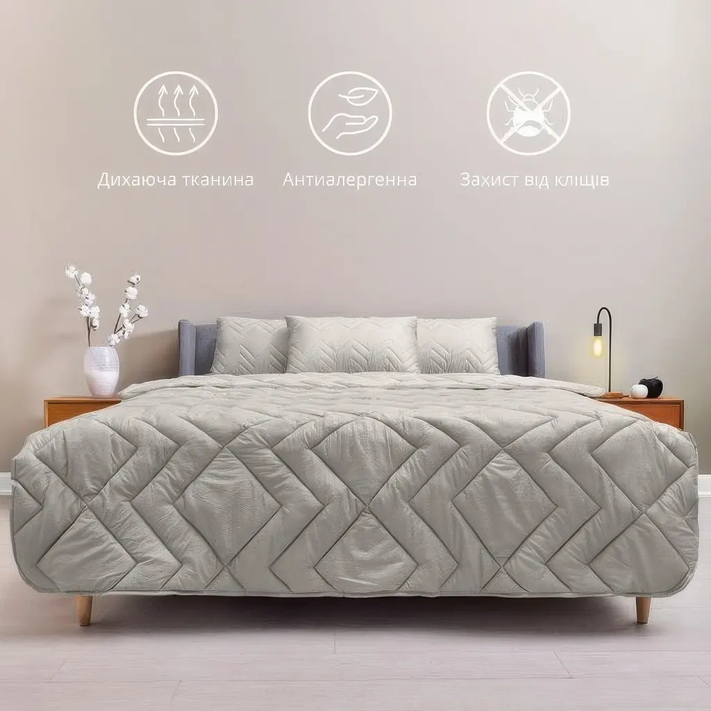 Ковдра Ideia Nordic Comfort літня 200х220 см сіра (8-34655*002) - фото 4