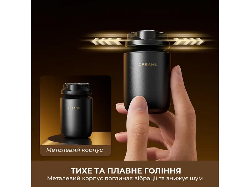 Електробритва чоловіча Dreame SwiftBlade S7 (AS01A) - фото 4