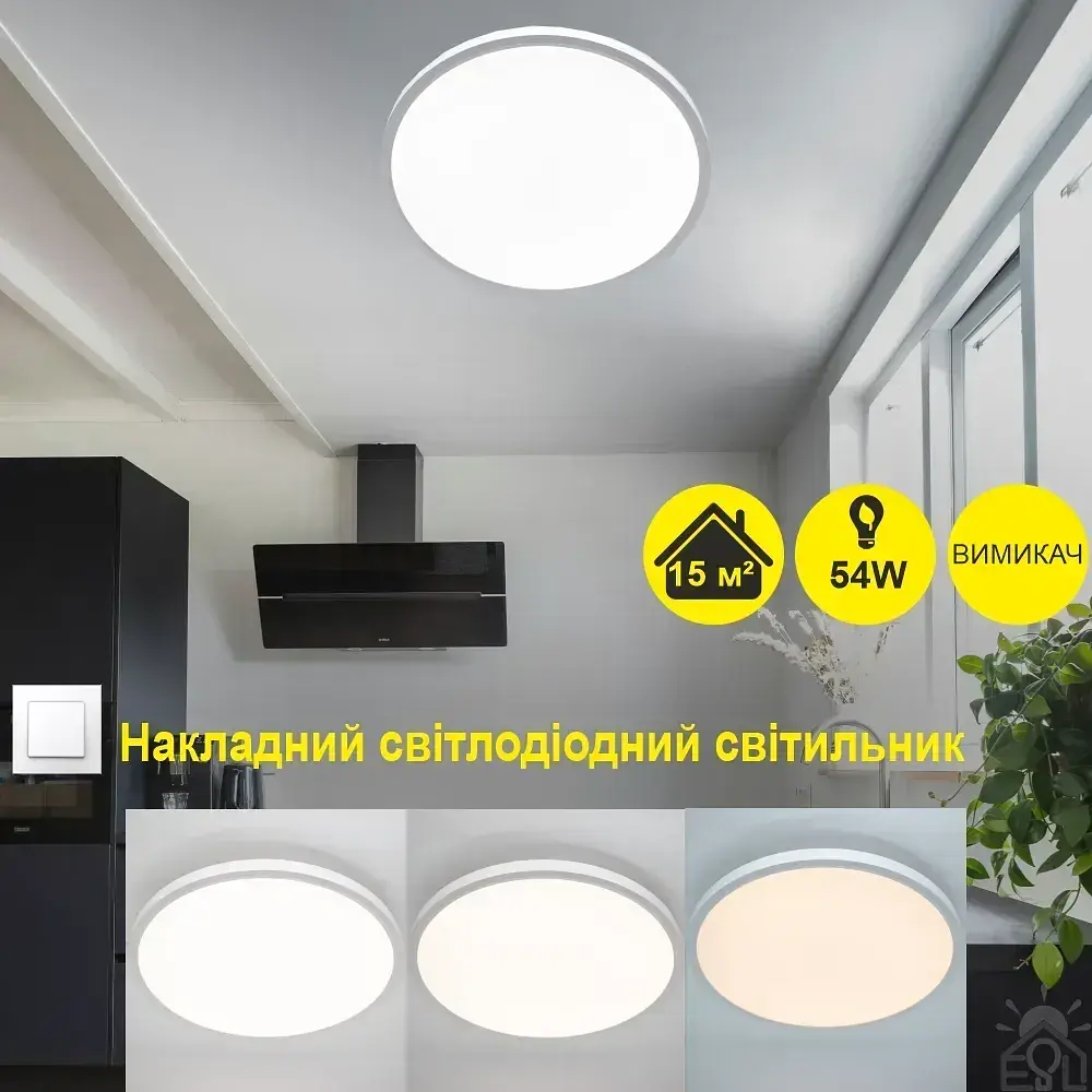 Накладний світлодіодний світильник OKO 54W R-ON/OFF 400×25-WHITE-220-IP20 ESLLSE - фото 3