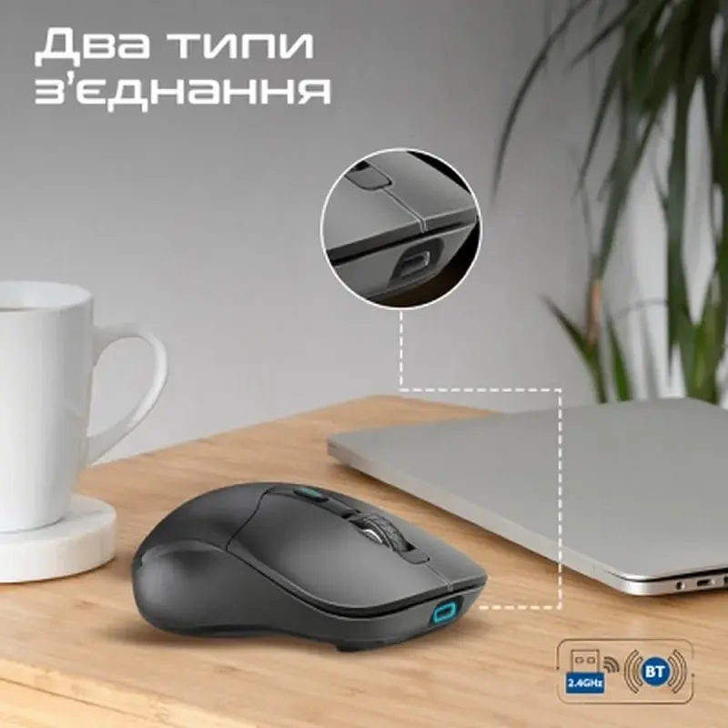 Мишка Promate Samo Wireless/Bluetooth Black (samo.black) - фото 5