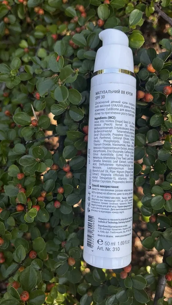 Smart4Derma BB Cover Matt Cream Total Protect SPF 30 - матирующий BB-крем для жирной и проблемной кожи, 50 мл - фото 3