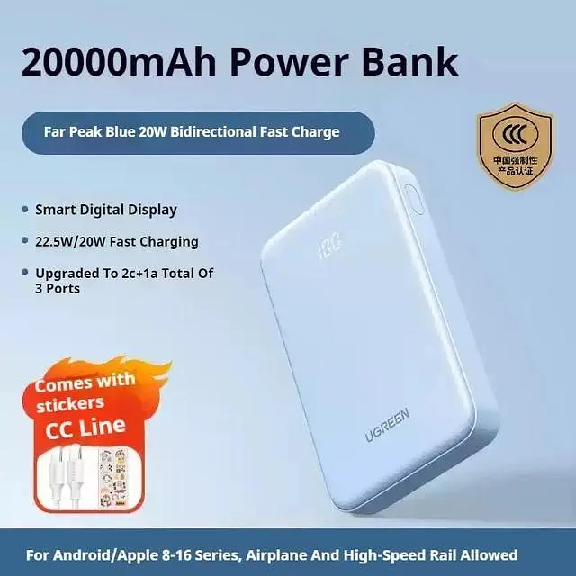 Павербанк Ugreen PB508 з швидкою зарядкою блакитний 20000 mAh - фото 2