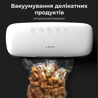 Вакууматор AENO VS2 (AVS0002) - фото 7