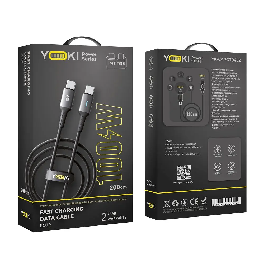 Кабель для заряджання та обміну даними Yoki YK-PO70 POWER Series Type-C to Type-C 100W 5A/20V 2 м Чорний - фото 2
