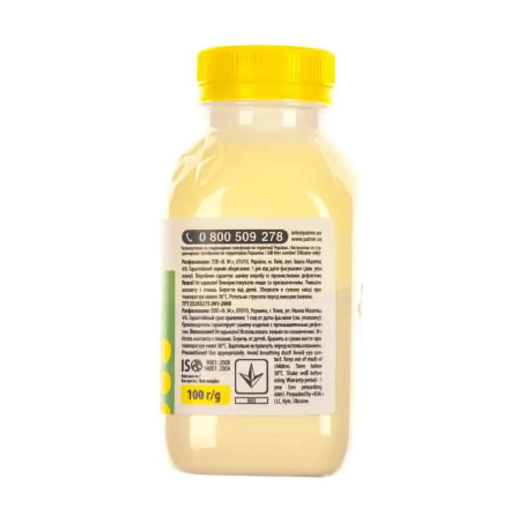 Тонер HP CLJ 1500/3000/4600/CP1215) YELLOW 100г Patron (HCS-A-Y-100) - фото 3