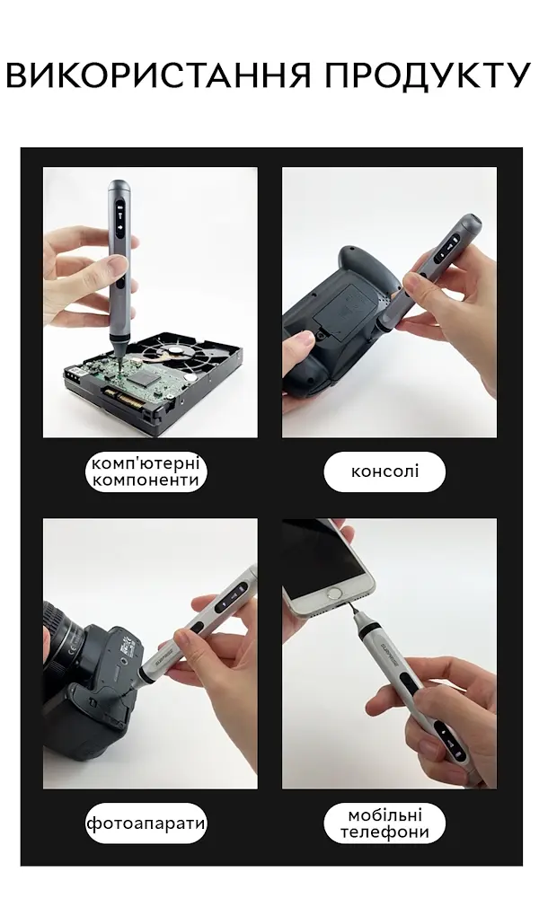 Набір прецизійних викруток Kit Bits SEMI Electric Screwdriver електричний 50 в 1  - фото 7
