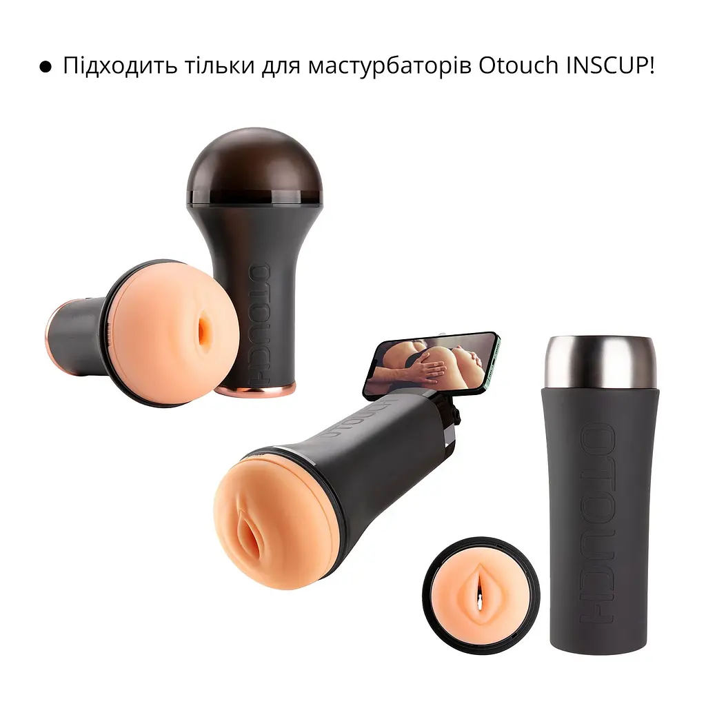 Кріплення для мастурбатора Otouch INSCUP, присоска, тримач для телефона, змінюваний кут нахилу - фото 5