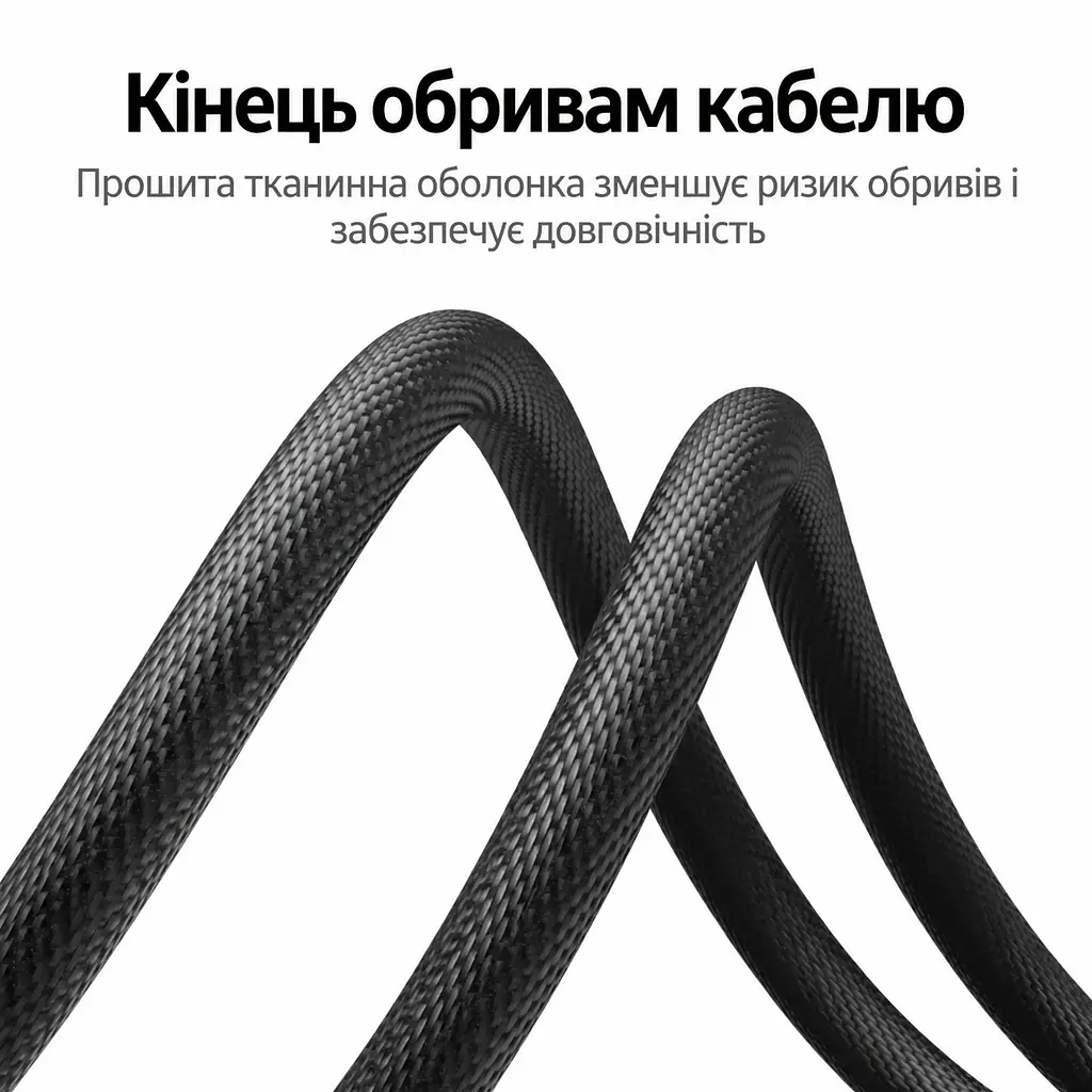 Аудіокабель UGREEN AV183 2 м AUX mini-jack зі штекерами 3,5 мм TRRS з обох кінців для передачі стереозвуку та сигналу мікрофона для мікрофона потрібні TRRS-гнізда з узгодженим розведенням контактів вузькі корпуси штекерів для підключення крізь тонкий чохол подвійне екранування нейлонове обплетення чорний із синьо-сірими корпусами штекерів та золотистими контактами (20782) - фото 6