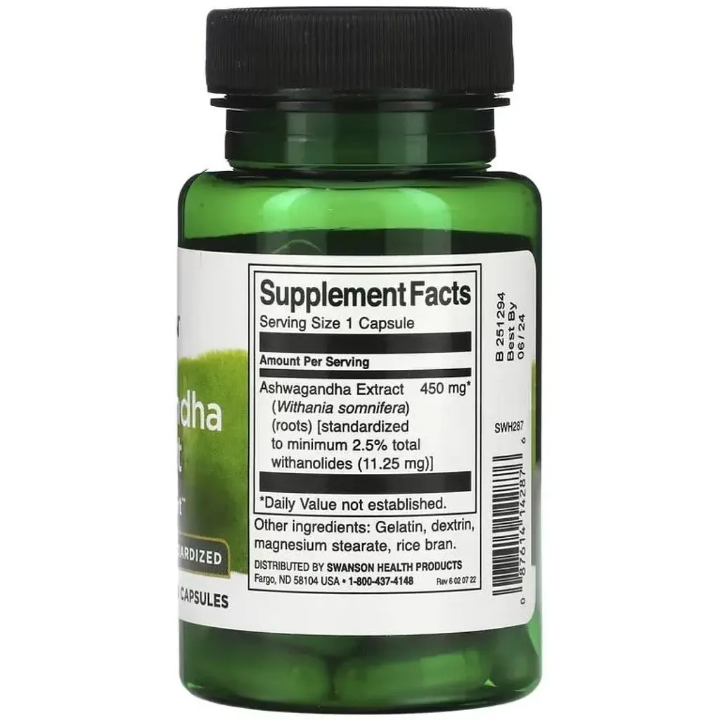 Экстракт ашваганды Swanson Ashwagandha Extract Standardized 450 мг 60 капсул (2023-10-4056) - фото 2