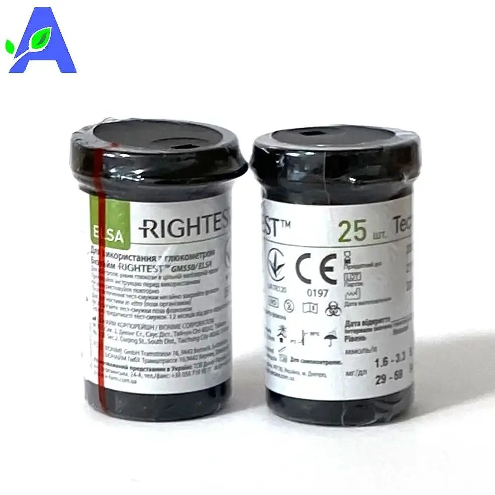 Тест-полоски Bionime Rightest Elsa 25 шт. - фото 2