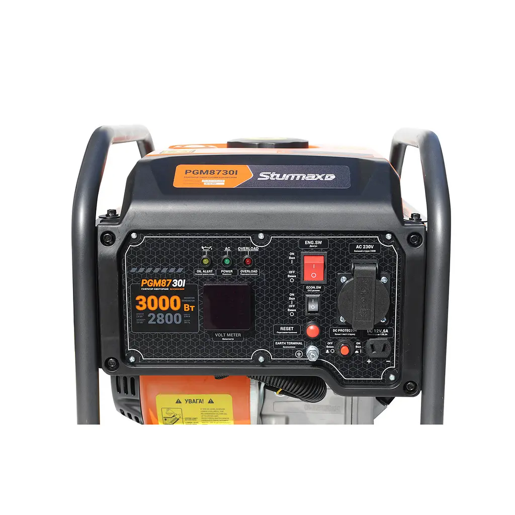 Генератор бензиновий інверторний Sturmax PGM8730I - фото 6