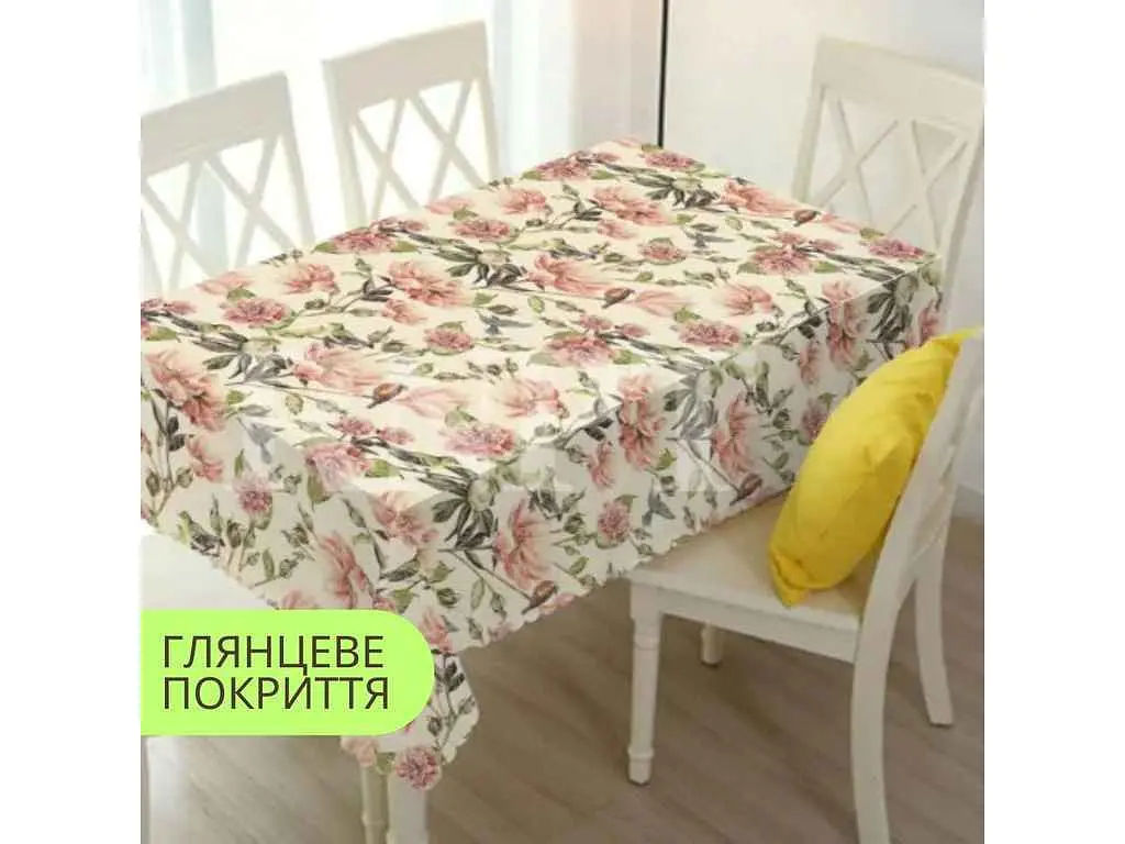 Клейонка DARIANA 2-шарова на тканевій основі 1,37м х 20м Bloom PW363-R712-1-2