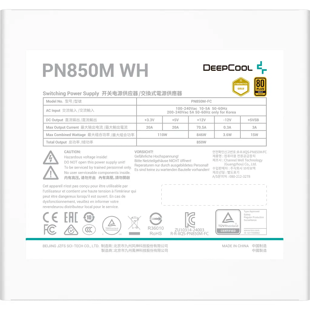 Блок живлення Deepcool 850W PN850M WH (R-PN850M-FCOW-JGEU) - фото 4